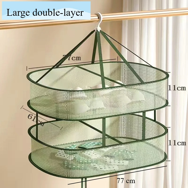 

Drying basket sweater underwear drying rack drying net
