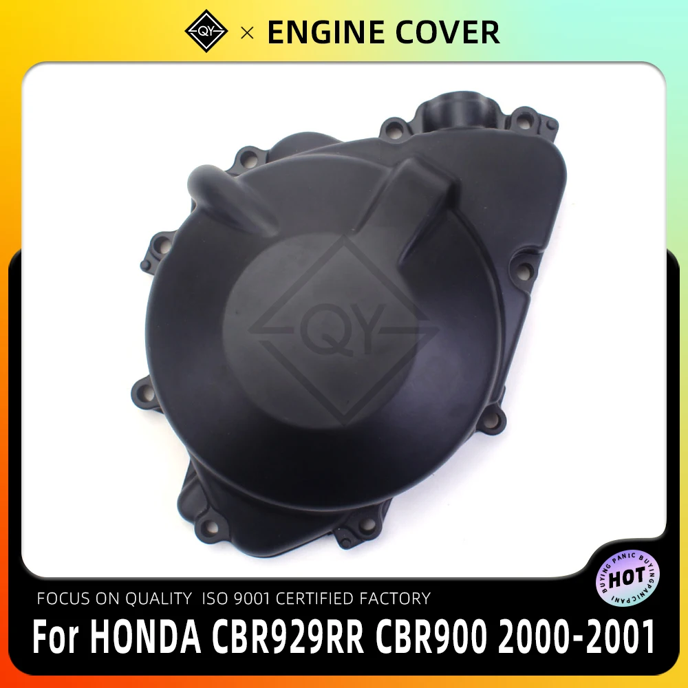 LQYL Engine Cover Motor Stator Cover CrankCase Cover Shell For HONDA CBR900RR 2000 2001 CBR900 CBR 929 RR CBR929RR 2000-2001