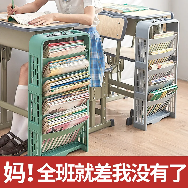 Bookshelf Student Book Storage Rack Classroom Desk Multi-layer Book Sorting Rack High School Bookcase Book Organizer Accessories