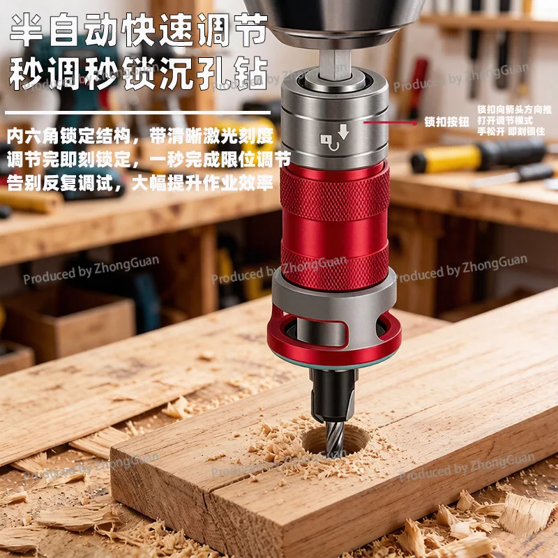 Upgraded Semi-automatic Depth-limited Countersink Drill with Interchangeable Bits – No Panel Woodworking Screw Pilot Drill Set