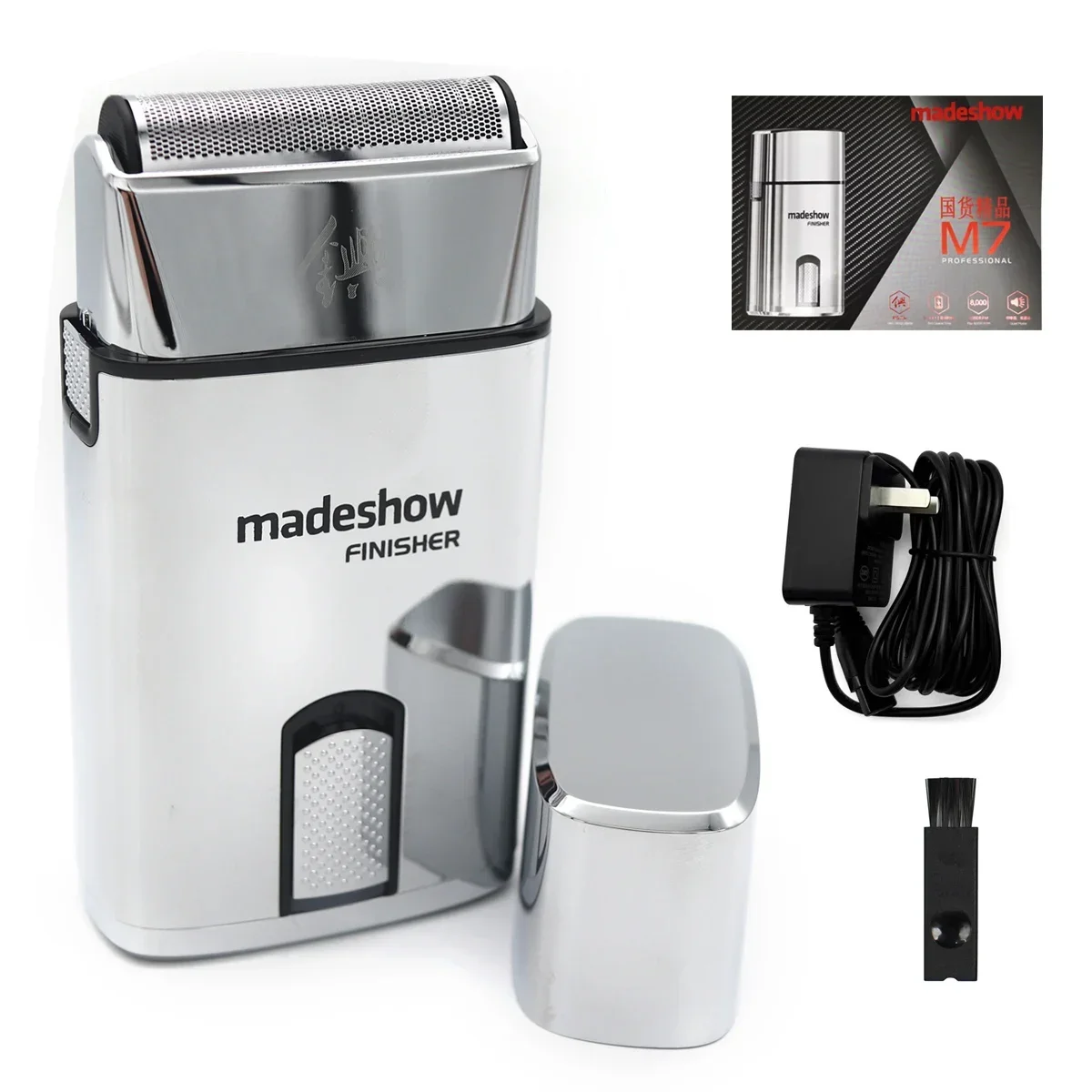 MADESHOW M7 メンズ電気シェーバー シルバー　1台 Madeshow M7 Professional Barber Shaver for Men Magnetic Levitation