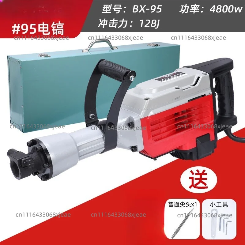 Demolition Jack Hammer Concrete Breaker 4800W Electric Hammer 2 Chisel Bits Powerful Demolition Drills & Hammers