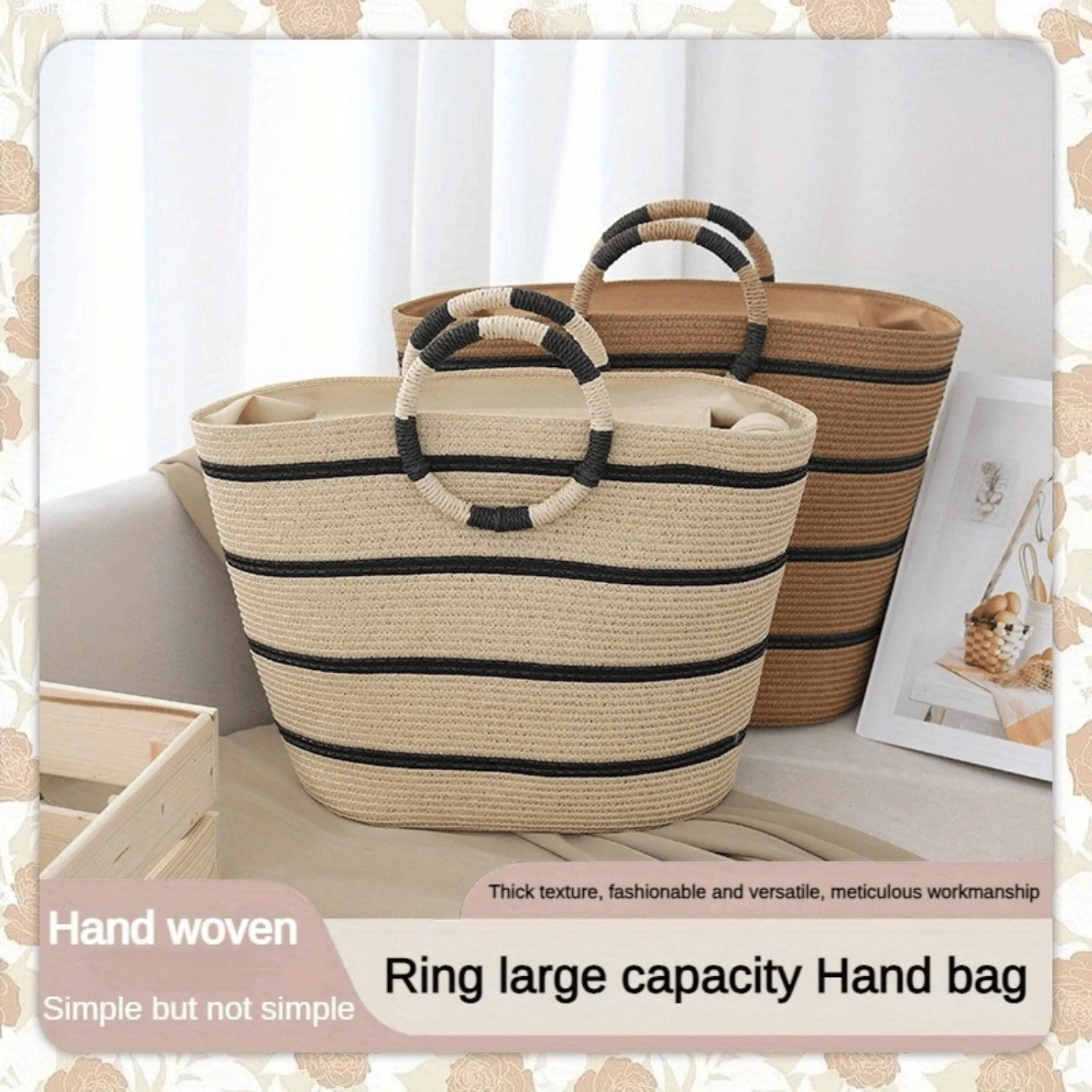 "Large Capacity Straw Tote Bag for Women, Handwoven Beach Vacation Bag, Simple Style Rattan Packaging"