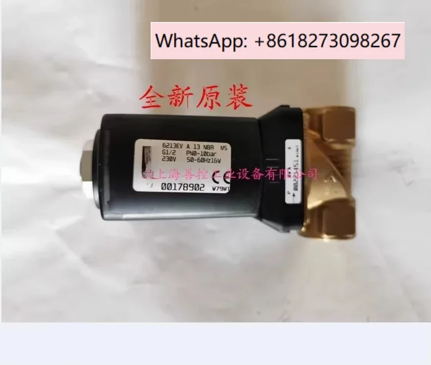 Burkert Solenoid Va…