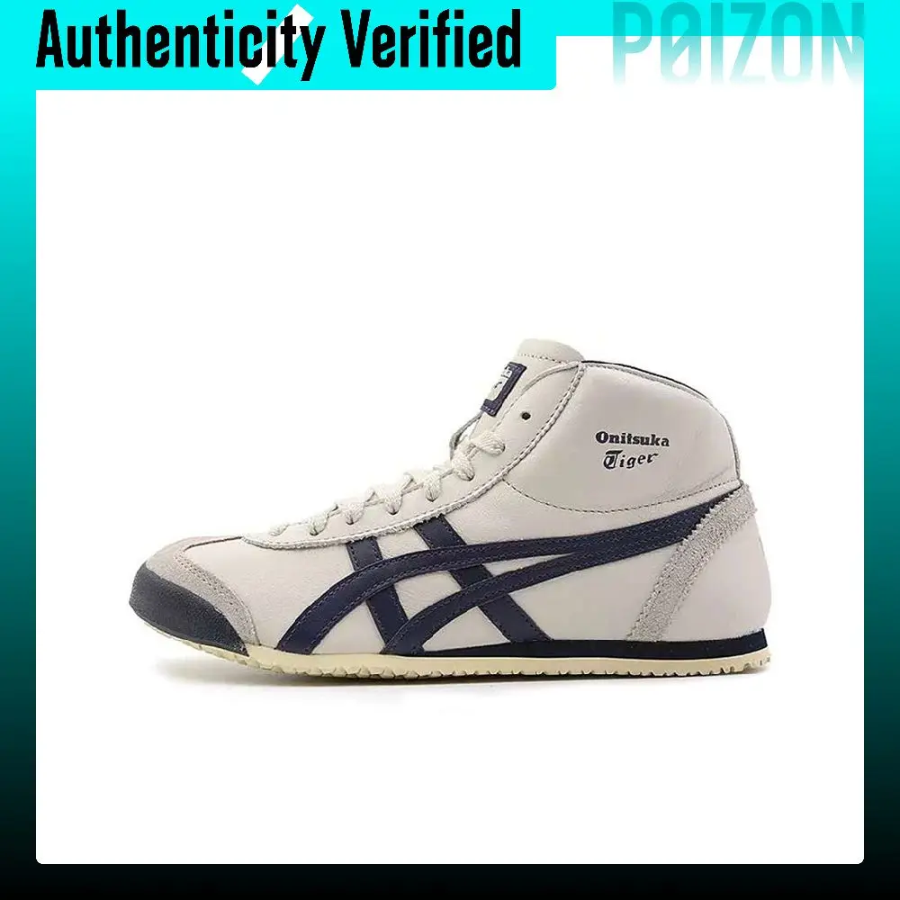 Onitsuka Tiger Mexico 66 Casual Shoes Unisex High-top Gray/Blue DL409-1659