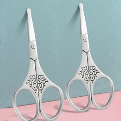 Chinese style Makeup scissors，Nose Hair Scissors，Stainless Steel Eyebrow Scissors,Safety Rounded Tip Small Scissors for Eyebrow