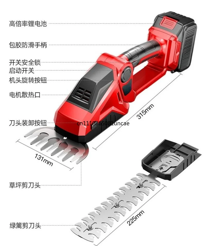 

Handheld Electric Lawn Mower Hedge Trimmer Small Household Garden Grass Cutting Equipment