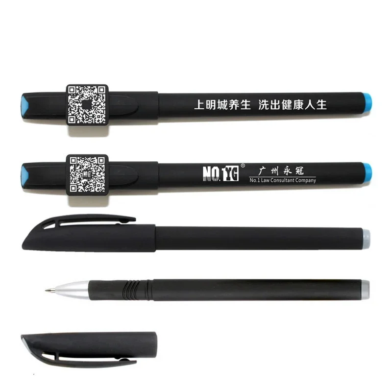 200Pcs /lot Signature Pen Orb Pen Advertising Pen Number Phone QR Code Printing LOGO Stationery Wholesale