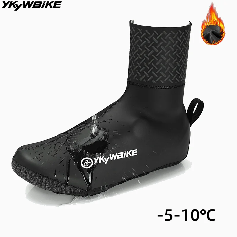 #81 Cheapest Bicycle Shoe Covers Deals You Can Get