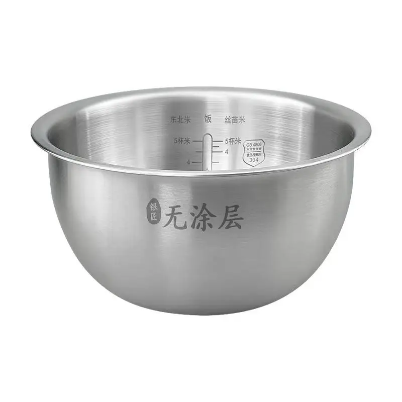 Thumbnail 2 - #30 Cheapest Rice Cookers Deals You Can Get