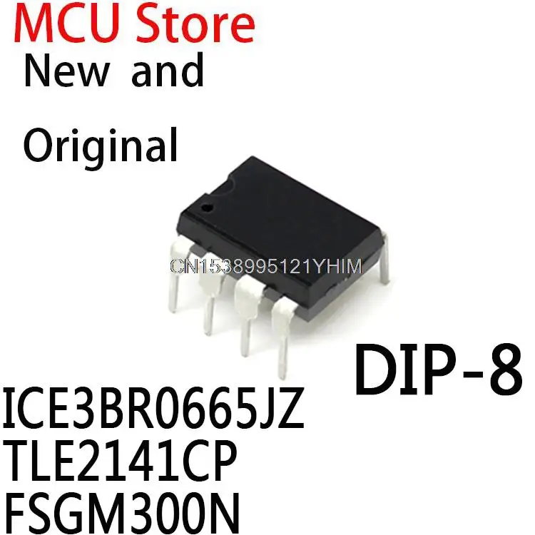 10PCS DIP-8 3BR0665JZ ICE3BR0665J DIP 3BR0665J DIP8 ICE3BR0665 TLE2141 2141CP FM300N FSGM300 ICE3BR0665JZ TLE2141CP FSGM300N 