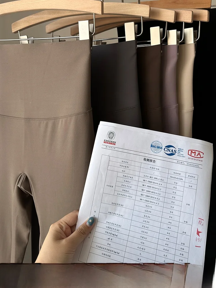 Ultracienkie spodnie do jogi Ice-Skin arkskin Fitn damskie z wysokim stanem, wyszczuplające brzuch, modelujące pośladki, warstwa bazowa na lato.