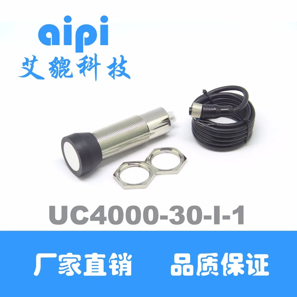 High precision ultrasonic sensor module UC4000-30-I-1 can replace Bonner ultrasonic sensor
