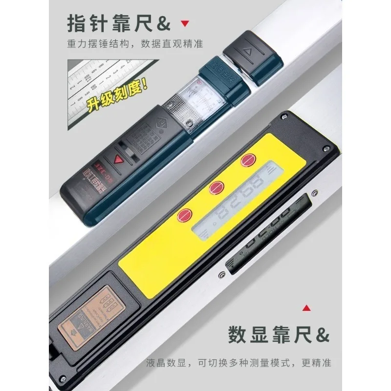 2M Foldable Aluminum Level Ruler, High Precision Construction Inspection Tool Kit for Wall Flatness Test