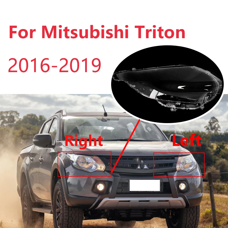 

Для Mitsubishi Triton 2016 2017 2018 2019 автомобильная лампа прозрачная накладка на фару абажур автомобильные гаджеты