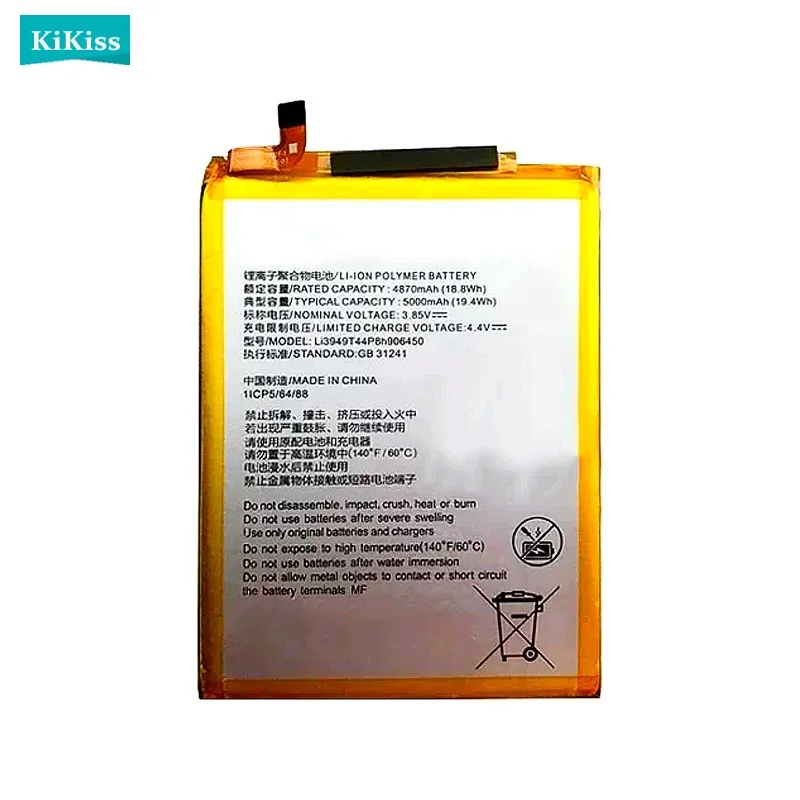Li3949T44P8h906450 Mobile Phone Battery For ZTE Blade 20 Smart V1050 /V Smart V2050 5000mAh High Quality