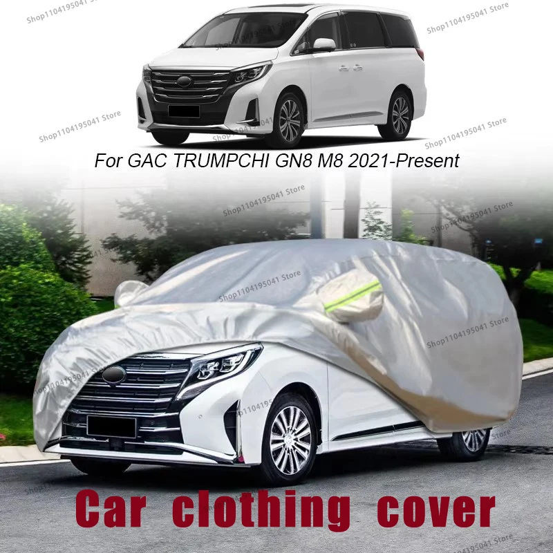 

For GAC Trumpchi GN8 M8 Full Car Cover Rain Frost Snow Car protective cover ,UV protection,Car paint protection