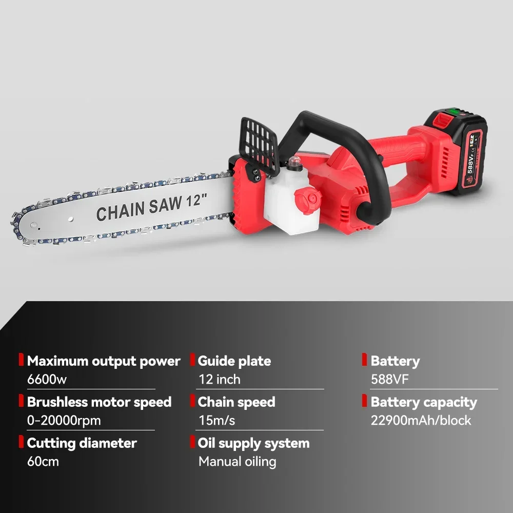 12 Inch Brushless Electric Chainsaw 20000RPM Cordless Portable Garden Woodworking Cutting Tool Machine For 21V 18V Battery