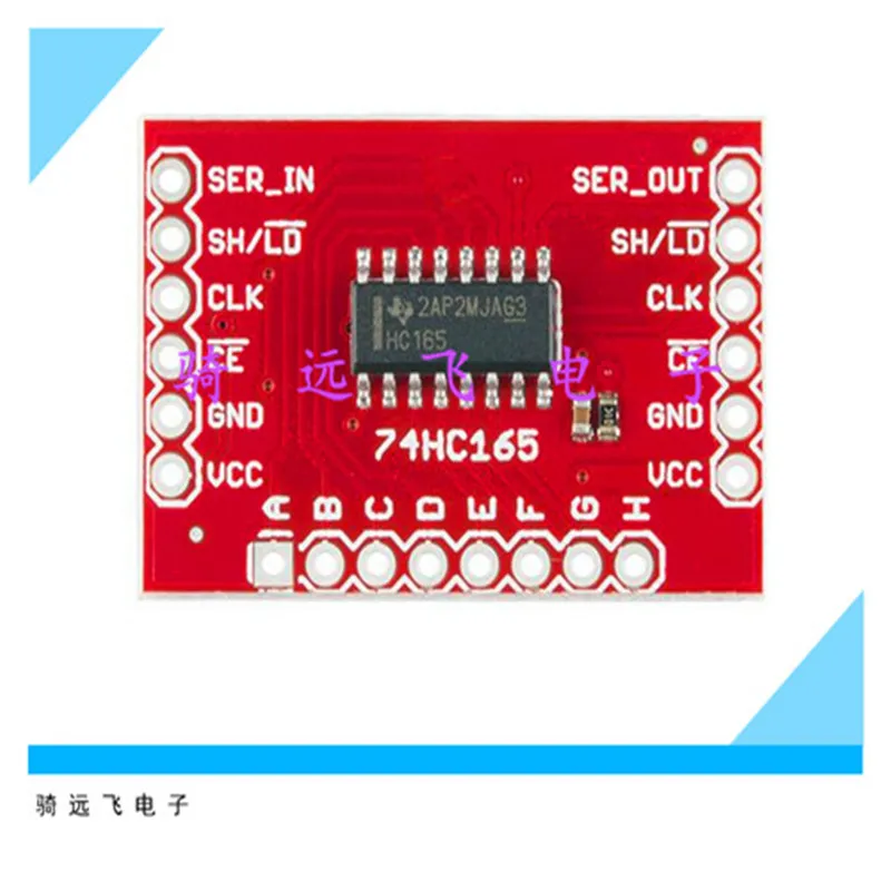 Shift-In Breakout-SN74HC165 Conversion Module