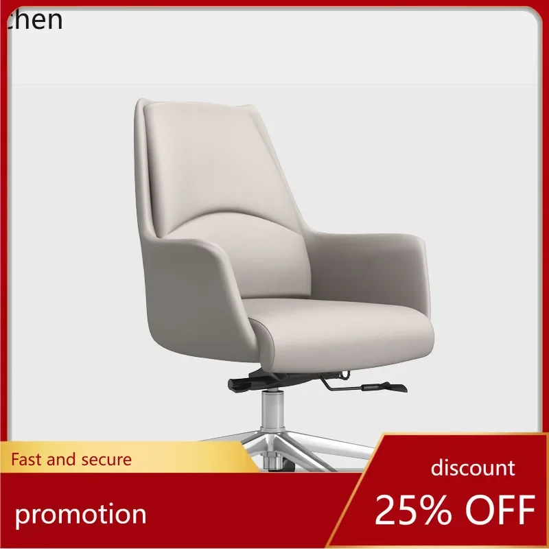 HXL Office Meeting Reception Negotiation Chair Comfortable Computer Chair