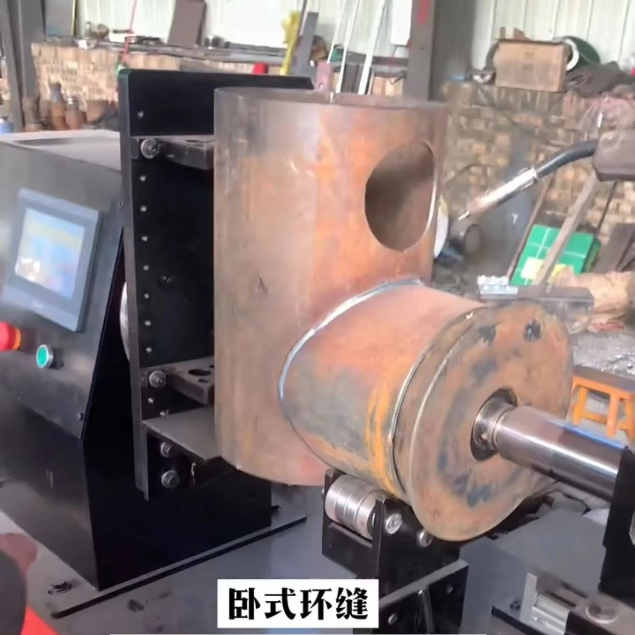 New Condition Horizontal Ring Seam Welder Machine Gas Storage Pipe Fittings Saddle Welding Equipment