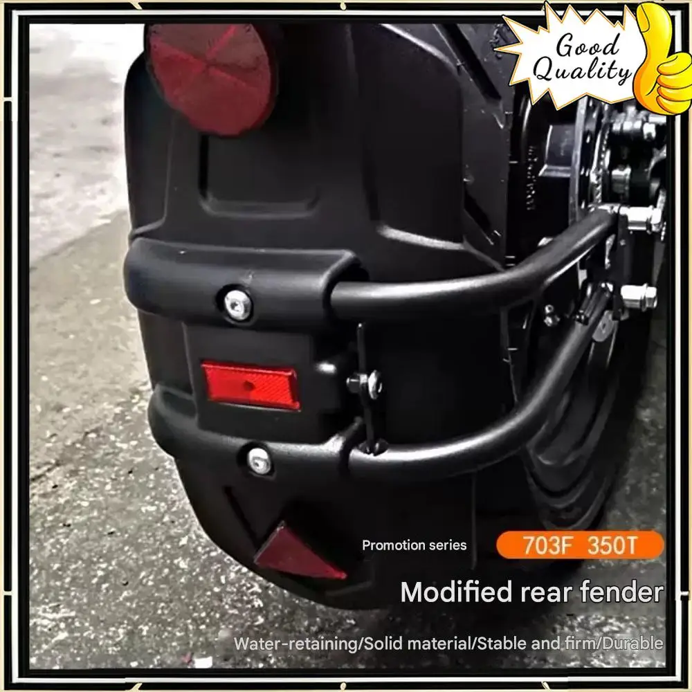 

Good Quality For ZONTES 703F rear fender 350X anti-mud tile rear shield sand board rear wheel fender accessories