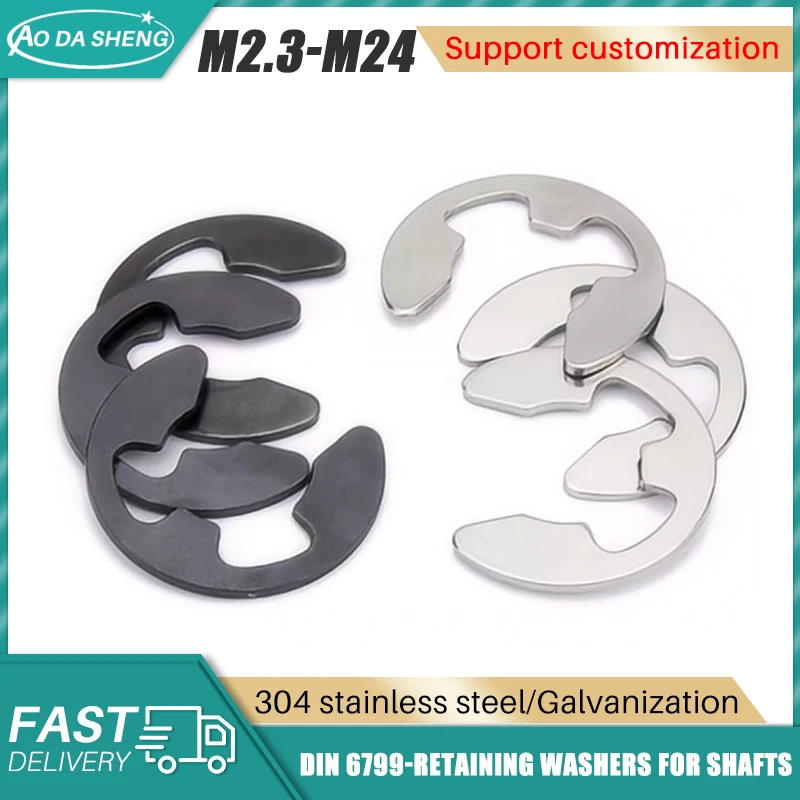 AODASHENG 20/50/100pcs M2.3 M3.2 M4 M5 M6 M8 M9 M12 M15 DIN6799 304 Stainless Steel/Carbon Steel Retaining Washers For Shafts