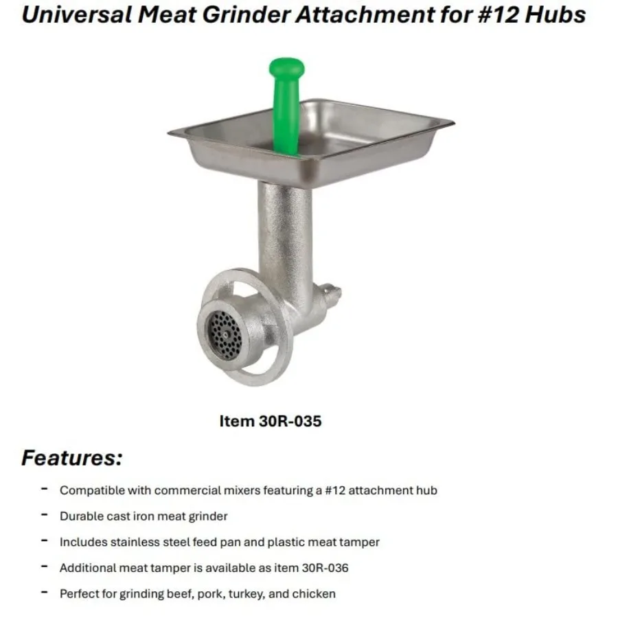Коммерческая универсальная насадка для мясорубки для миксеров с 12-концентратором Чугунная мясорубка с пластиковым тампером 30R035, идеально подходит для