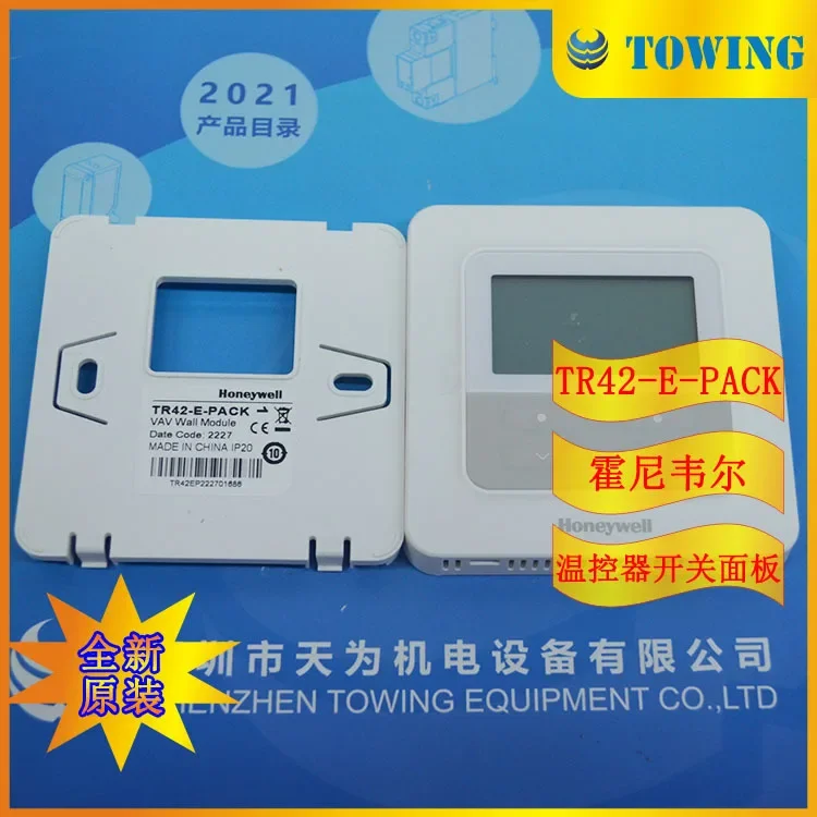 

2025 [Physical Shot] Honeywell Thermostat Switch Panel TR42-E-PACK