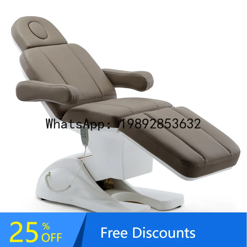 

CC Electric beauty salon special massage bed beauty salon multi-function lifting bed folding tattoo bed examination