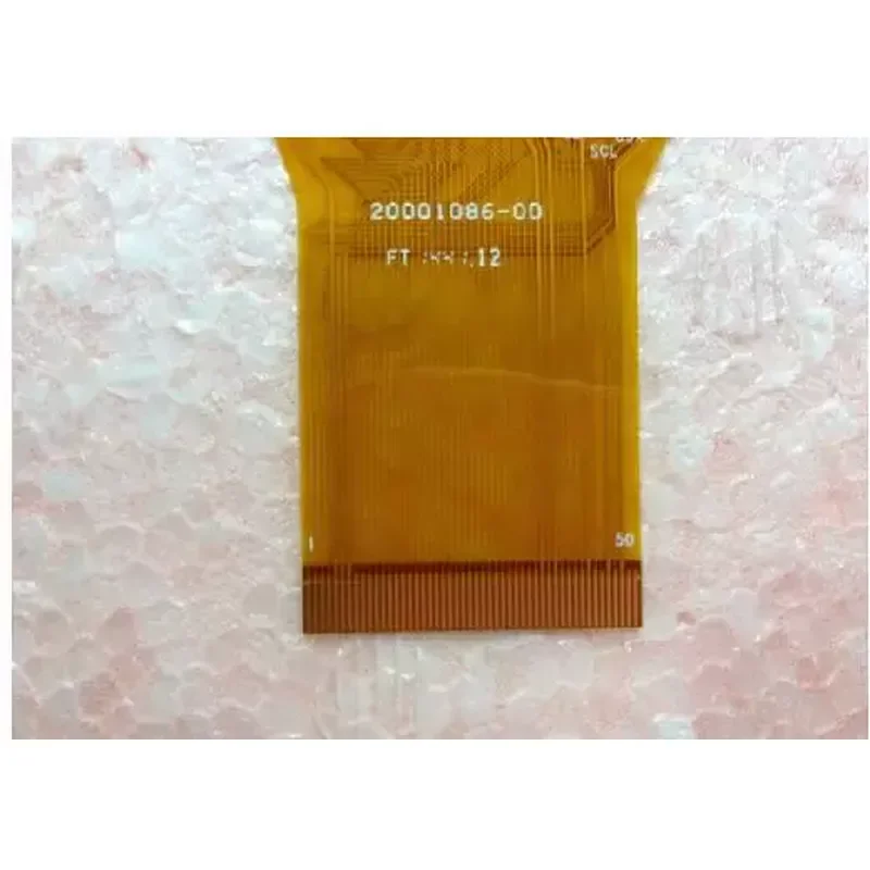 For 8 inch LCD screen for e person e this T3 commercial tablet high definition display screen new original
