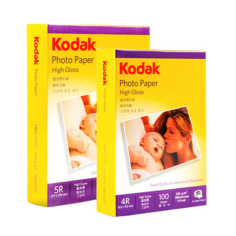 Papel fotográfico Kodak Original, papel fotográfico A4 de 5-6-7 pulgadas, papel fotográfico de alto brillo, impresión de inyección de tinta en Color, papel para álbum de fotos