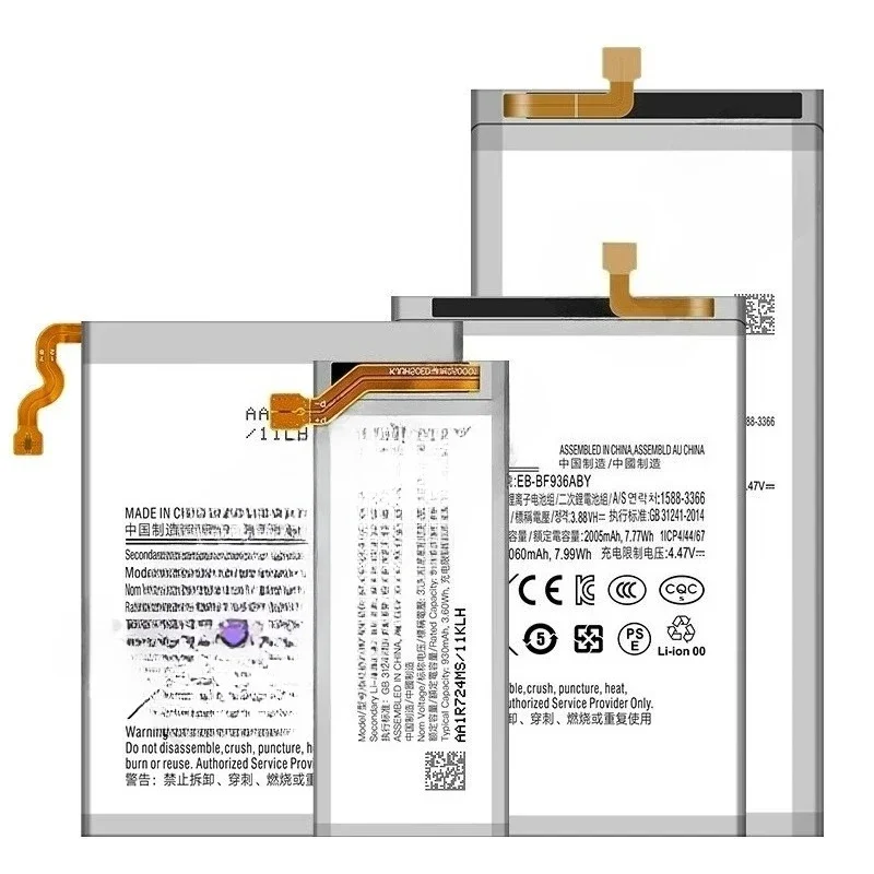 Replacement Battery Grade A Cell High Capacity for Samsung Galaxy Z Flip 2/3/4/5/6, Z Fold 1/2/3/4/5/6, W2020, with Repair Tools