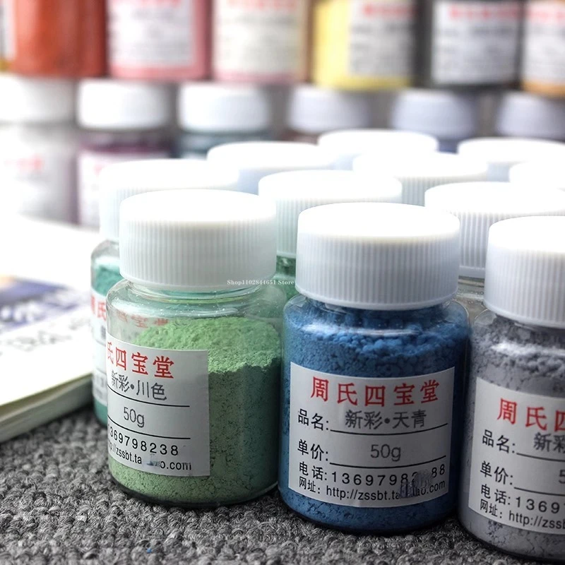 50g/ Bottle 750-820℃ Low Temperature Baked Flower Ceramic Glaze on New Color Pigment Powder DIY Pottery Painting Decoration