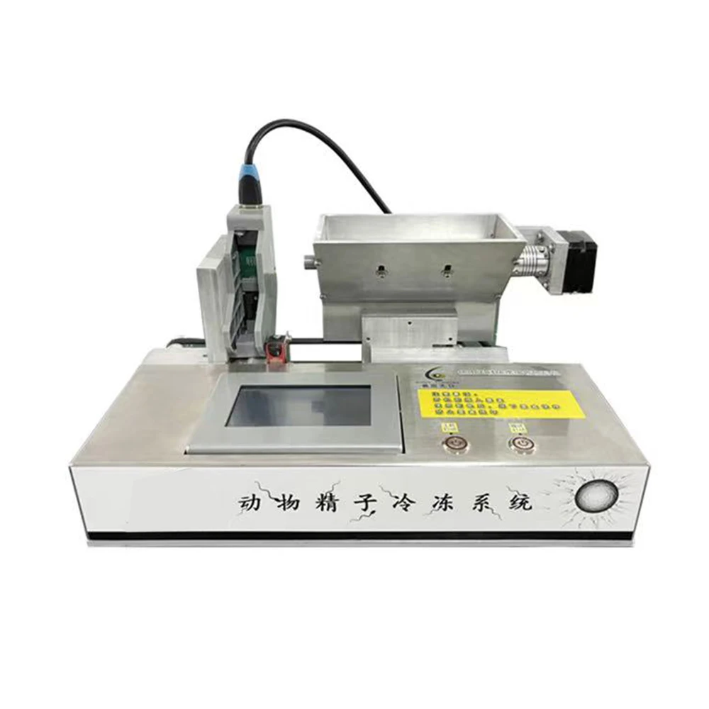 Automatic Veterinar…