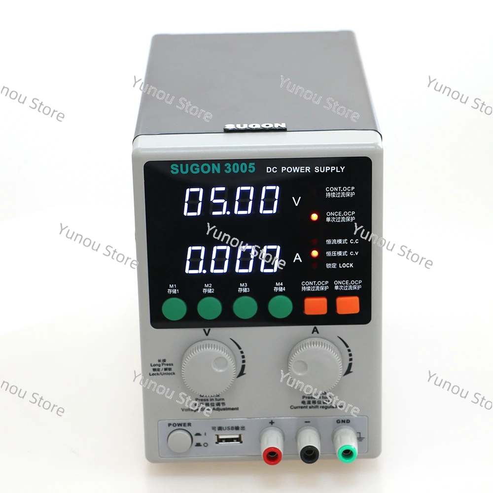 3005 Switch Power Supply Hot Selling 30V 5A Mobile Phone Maintenance DC Stabilized Voltage Laboratory Ice Maker