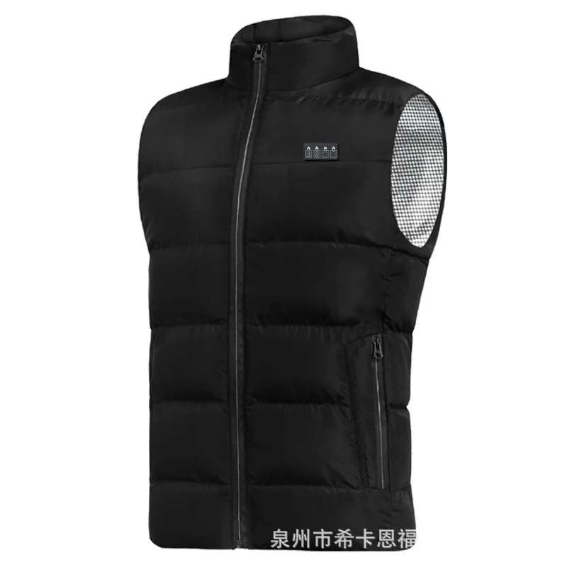 Minsu 2025NewHeating Vest for Men Winter Smart Constant Temperature Heating Clothing Cold-Proof Warm Cotton Vest Men's Vest