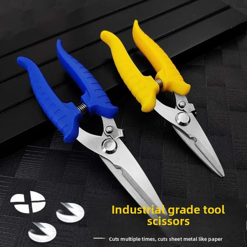 

JZD Electrician's Stainless Steel Long Nose Industrial Scissors with Powerful Cutting Ability for Branches Wires and Keel