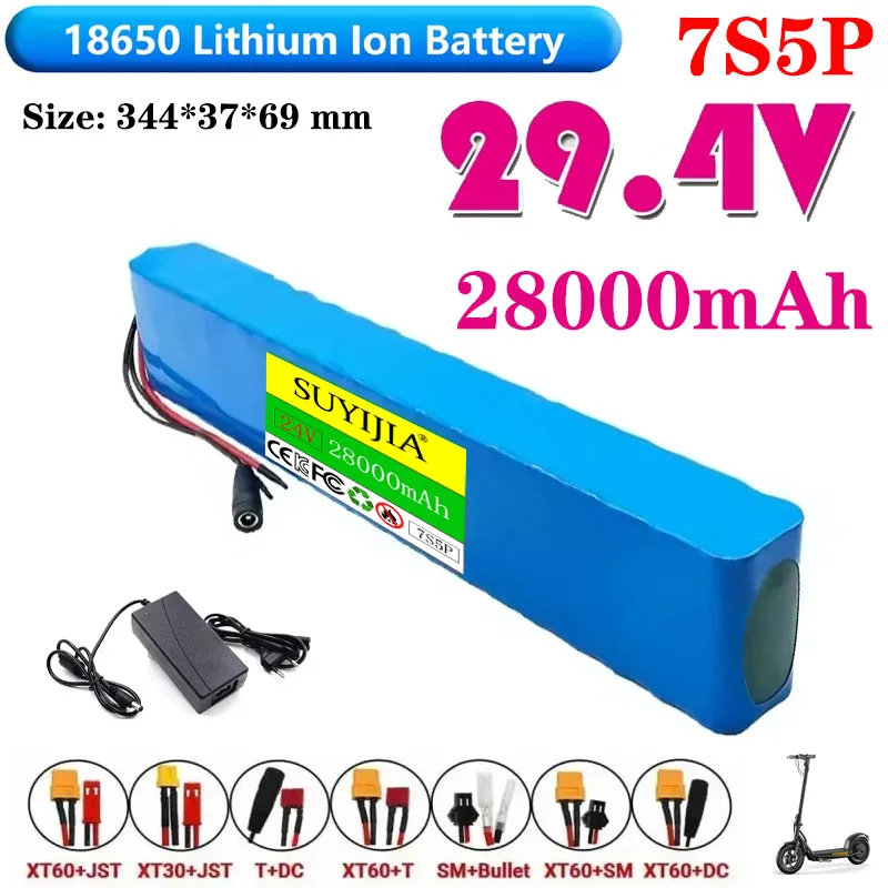 Nouveau Pack De Batteries Au Lithium 7S5P 29,4 V | 18650 Cellules De Batterie 24V 28000mAh Scooter Spécifique