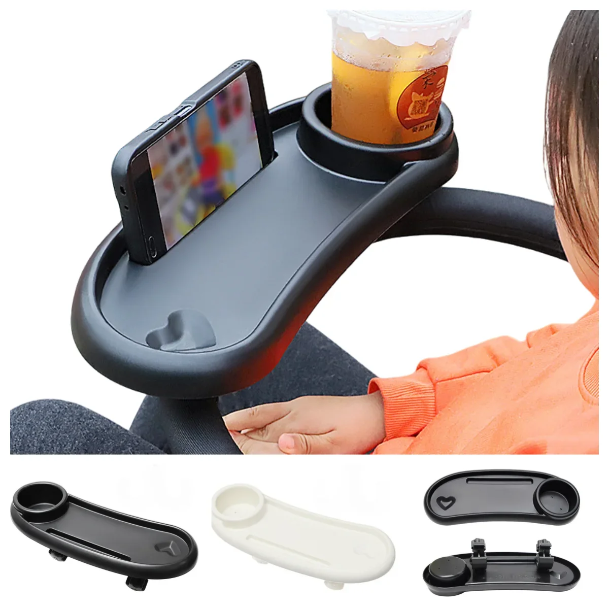 3 In 1 Baby Stroller Dinner Table Tray Phone Stand Plate Accessories Supplies for Toddler Infant Girl Boy Milk Bottle Cup Holder