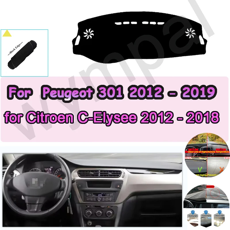 

Коврик для приборной панели автомобиля, внутренняя крышка приборной панели для Peugeot 301 2012-2019 для Citroen C-Elysee 2012-2018