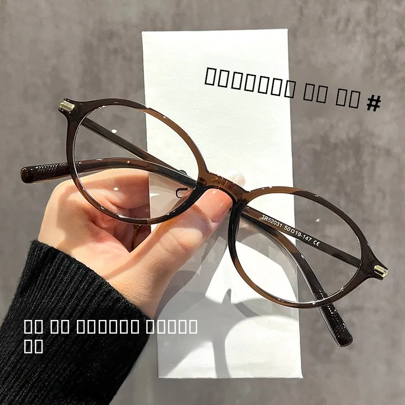 Oculos-es-com-armacao-oval-para-mulheres-retro-brancos-bloqueadores-de-luz-azul-Oculos-de-miopia-com-armacao-pequena