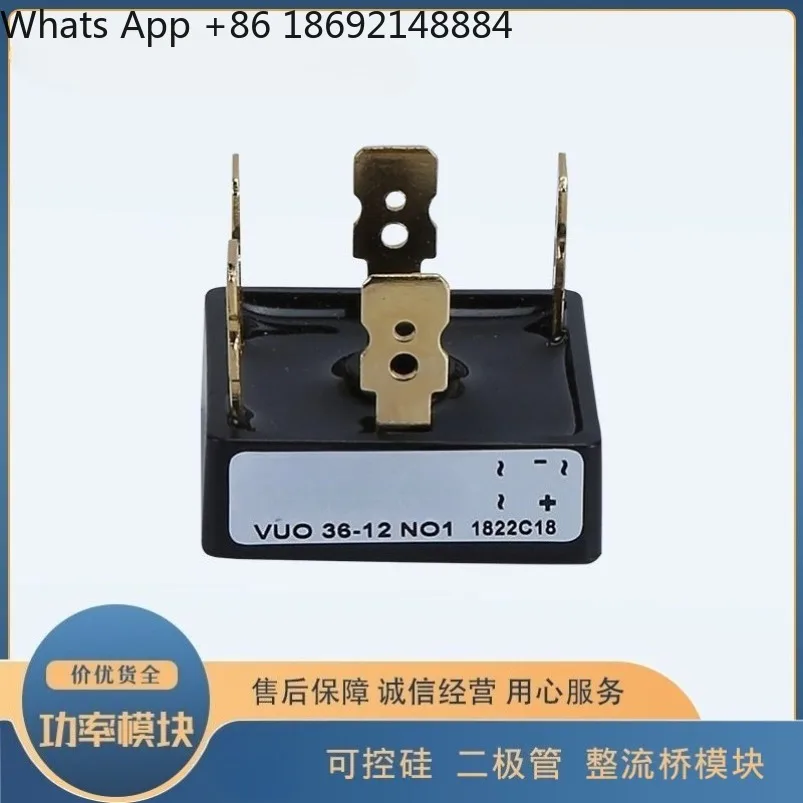 

New rectifier bridge module VUO36- 06/12/14/16/18NO8 spot can be shot directly