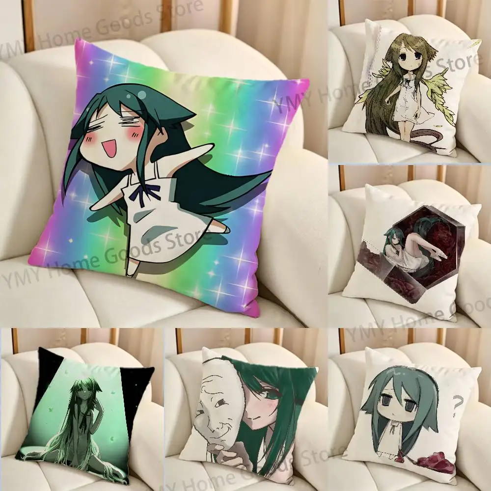 

Saya no Uta Cthulhu Horror Print Throw Pillow Cover Square Cushion Case for Living Room Bedroom Decor