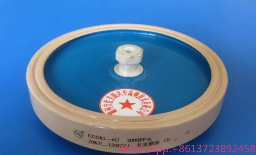 

Round ceramics Porcelain high frequency machine new original high voltage CCG81-6U 2000PF-K 20KV 120KVA