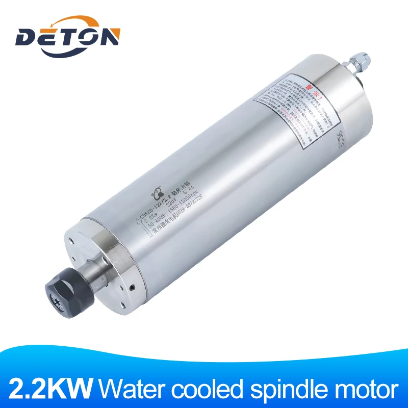 

HQD CNC Spindle Motor 2.2kw ER20 220V 380V Water-cooled Spindle Motor D80mm For CNC Milling Machine Engraving Machine Accessorie