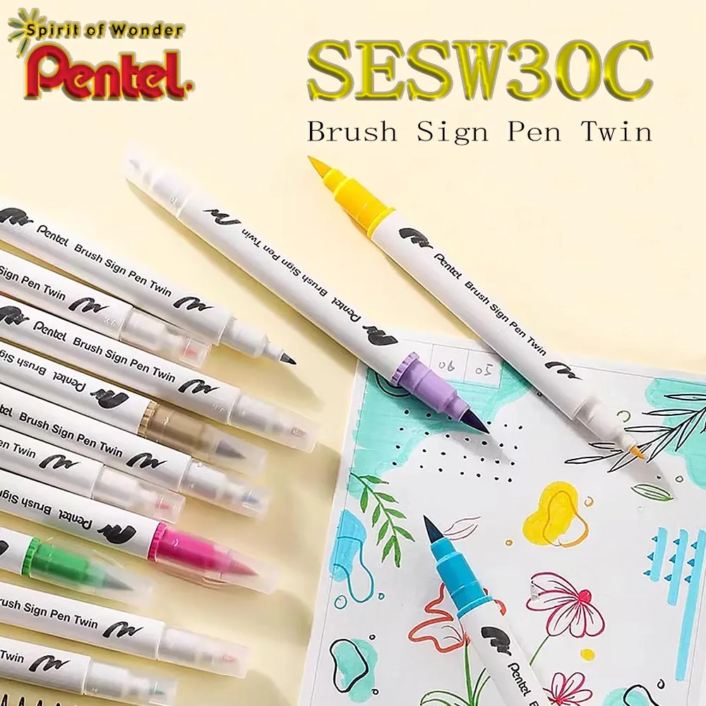 6/12PCS/Set Japan Pentel Double-ended Markers Soft Headed Soft Drawing Pen  Art Supplies Stationery School Accessories