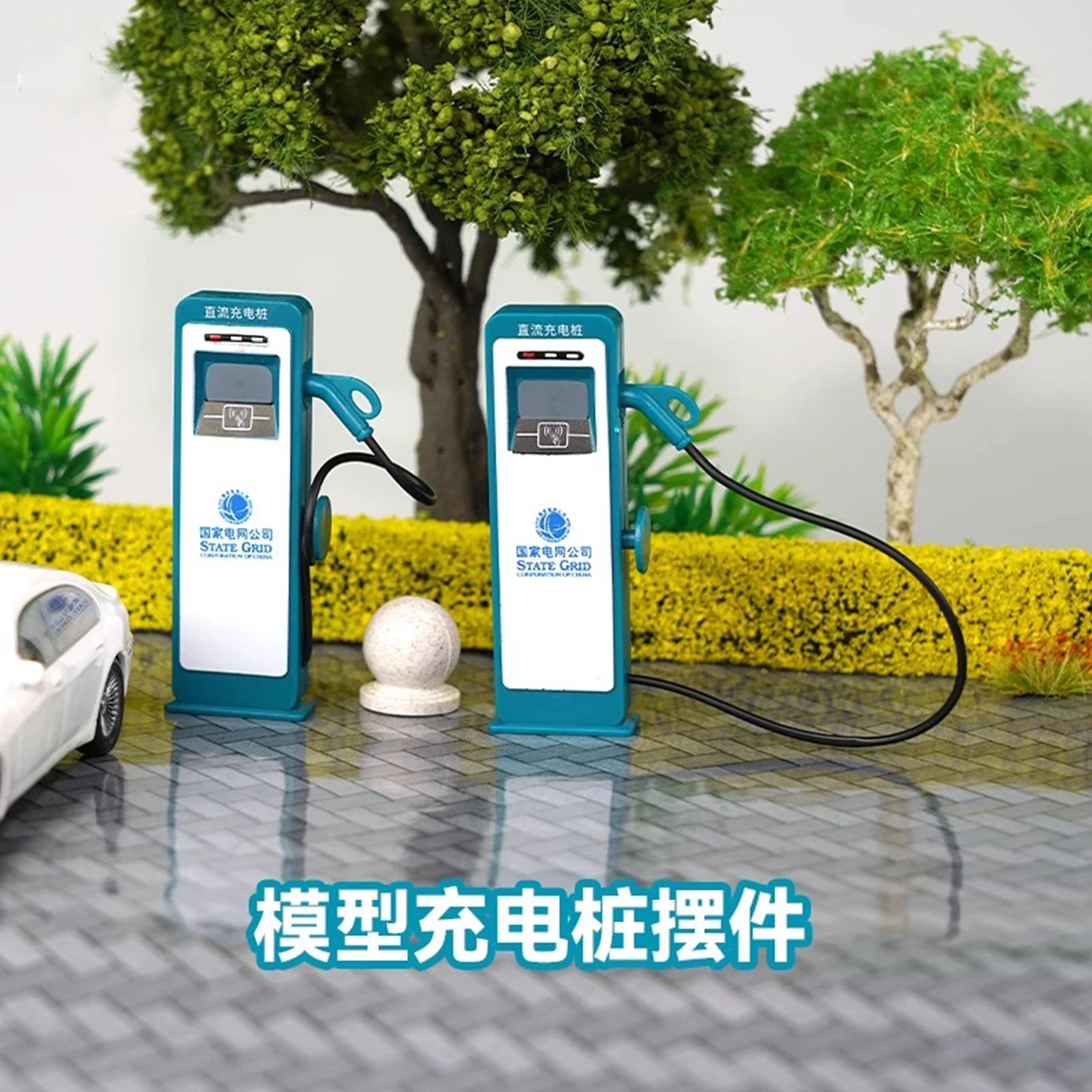 디오라마 미니 신에너지 충전 파일 모델 차고 미니어처 오래된 소품 모델 도시 거리 장면 액세서리 모델