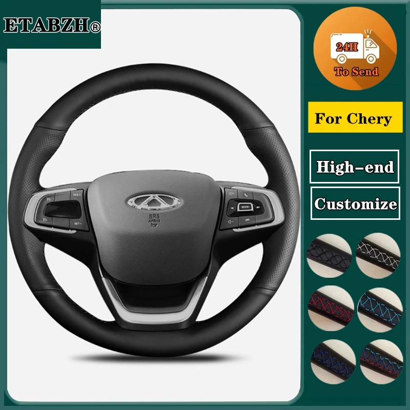 Braid Car Steering Wheel Cover For Chery Tiggo 3 4 5 7 Pro 8 2022 Hand Sewing Microfiber Leather Steering Wrap