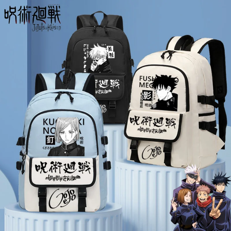

New Cartoon Anime Jujutsu Kaisen Gojo Satoru Boy Fashion Casual Student Traveling Large Capacity Storage Waterproof Backpack